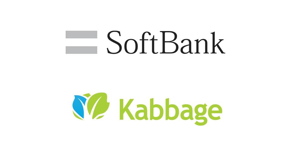 Kabbage business loans